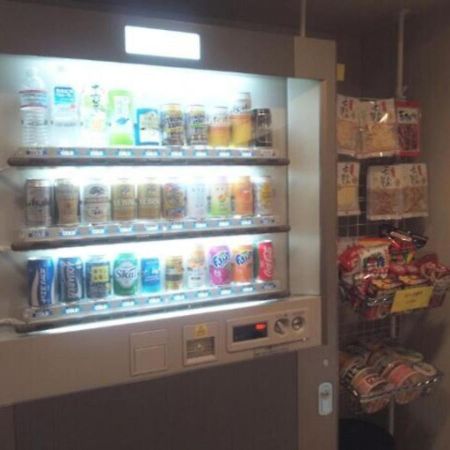 אוסקה City Inn Nishi Tanabe / Vacation Stay 78538 מראה חיצוני תמונה