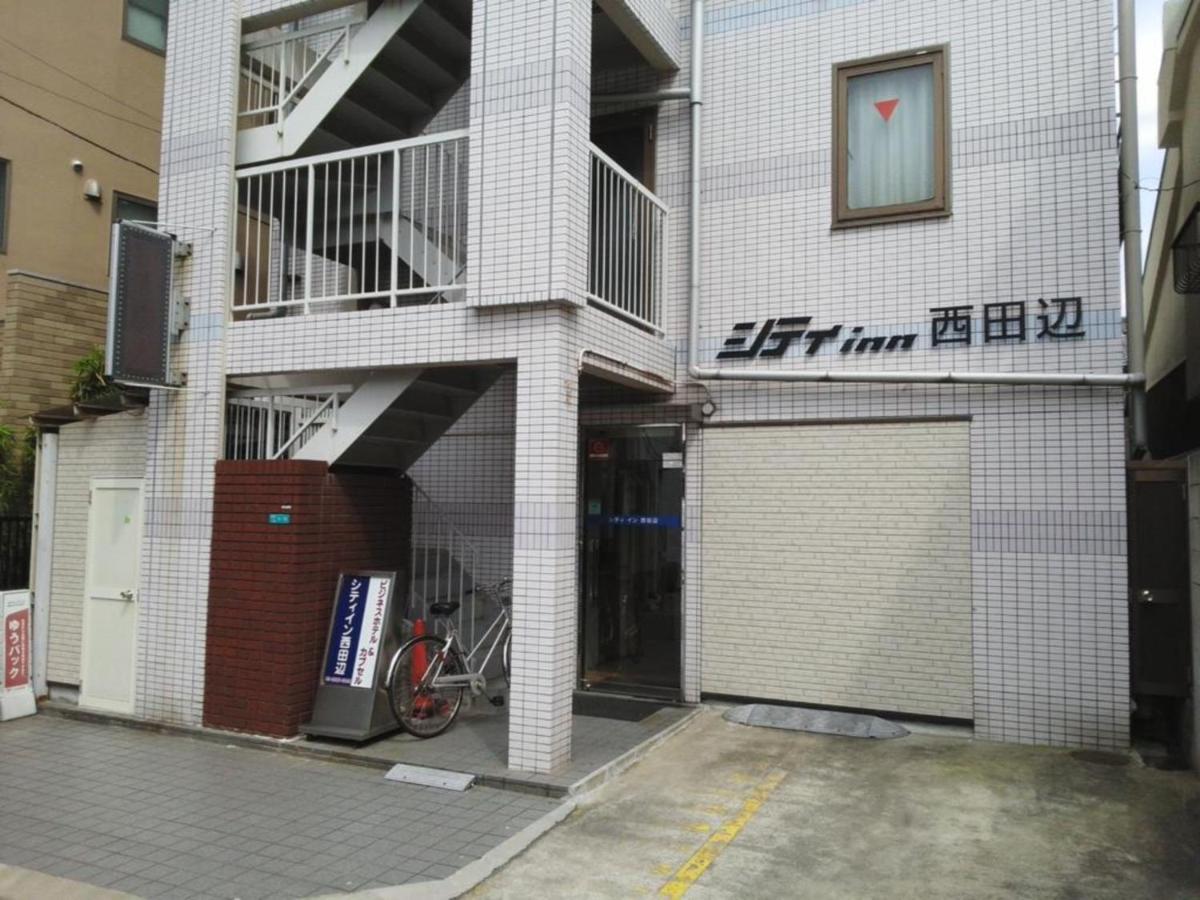אוסקה City Inn Nishi Tanabe / Vacation Stay 78538 מראה חיצוני תמונה